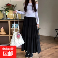 半身裙女春夏季2025新款顯瘦a字長裙小個子大擺半身裙長款垂墜感 黑色(有內(nèi)襯) 2XL 【建議130-140斤】