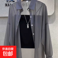 芳香碧防曬雪紡襯衫女2025新款夏季薄款襯衣設計感高級外搭上衣多 灰色【防曬襯衫單件】 4XL 【170-185斤】