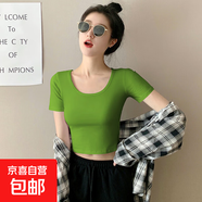 【都市麗人制造商】圓領(lǐng)冰絲短袖t恤女短款緊身露臍u領(lǐng)面膜上衣 牛油果綠【棉質(zhì)】 XL  【106-120斤】