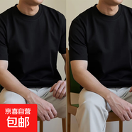 重磅短袖t恤寬松潮流圓領(lǐng)印花半袖打底衫男裝XW240純棉-240g-正肩 黑色+黑色 -公版-XW240短袖 XL 【130-145斤】