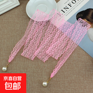 女花邊連衣裙腰吊蕾絲女士墜打結腰帶繩帶裝飾腰帶鉆 粉色