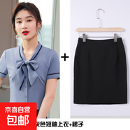 灰色蝴蝶結(jié)短袖白襯衫職業(yè)套裝女酒店空姐餐飲服務(wù)員工作服夏季 灰色襯衫+黑色半身裙（AS6972） M