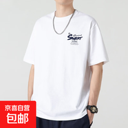 230純棉簡(jiǎn)約字母短袖T恤男圓領(lǐng)寬松休閑百搭潮流2025夏季新款短 白色 SNART M