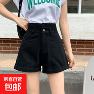 【超高腰】2025夏季女裝兩?？叟Ｗ卸萄濋熗妊濓@瘦a字熱褲潮流 N165黑色 XL