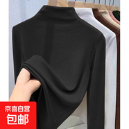 【爆款打底】秋冬加絨打底衫百搭修身顯瘦半高領(lǐng)內搭長(cháng)袖 黑色 L-建議90-108斤