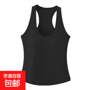 涼感帶胸墊遮副乳吊帶背心女百搭掛脖美背上衣 黑色 M （90-105斤）