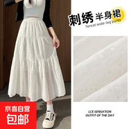 白色蕾絲刺繡半身裙女2025春夏季小個子高腰顯瘦百搭a字裙紗裙子 白色 均碼 -（適合90~150斤）