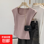 無袖針織吊帶背心女夏新款外穿U領(lǐng)甜美條紋飛飛袖t恤短款上衣BYNT 粉紅色 L