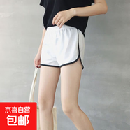 休閑運(yùn)動短褲女夏季韓版舒適睡褲居家松緊腰百搭外穿熱褲工廠直銷 J01白色 XL