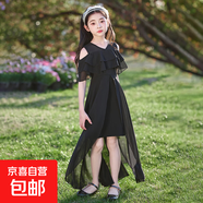 中大童雪紡裙女孩夏裝夏季女童連衣裙2025新款兒童前短后長(cháng)公主裙 黑色 拖尾連衣裙 140