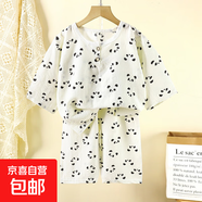 【兒童套裝】女童夏裝短袖套裝寶寶綿綢兩件套 F-G2熊貓七分套裝 120