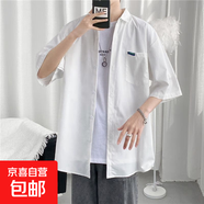 日系潮牌短袖襯衫男夏季純色百搭五分袖襯衣學(xué)生休閑薄款寸衣外套 1234白色 2XL