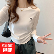 早秋灰色正肩打底衫女內搭長(cháng)袖t恤新款春秋季圓領(lǐng)修身收腰上衣YRL K706#白色（蝴蝶結） XL 【105-115斤】