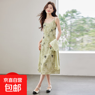 法式輕熟風(fēng)印花吊帶連衣裙女2025夏季高級(jí)感氣質(zhì)小個(gè)子中長(zhǎng)款裙子 綠色 單件連衣裙（Q9915） L