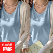 【棉感】夏季新款內搭寬松休閑上衣服百搭雪紡打底衫吊帶背心女 K26-天藍色+天藍色 2XL 建議130-140斤