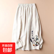 棉麻半身裙夏季復(fù)古女2024新款刺繡純色大擺裙百搭顯瘦中長款女裙 麻本色 M 碼-建議80-100斤
