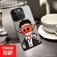 謝圖聯(lián) 適用蘋果16手機(jī)殼Pro男女iPhone15新款14磨砂13防摔12阿祖11ProMax潮牌8plus保護(hù)套7超火6s 透黑-阿祖a 蘋果XR
