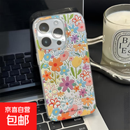 花朵鏡子支架適用iphone16手機殼蘋(píng)果華為vivo小米OPPO榮耀防摔套 MD羽紗[滿(mǎn)屏]-透明-LIYIK100清新小花 華為MATE60