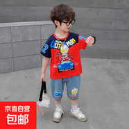 奧特曼衣服男童夏季套裝2025新款帥氣1-3兒童男孩牛仔兩件套3-6歲 藏青色 薄款 140 cm