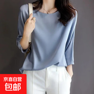高級感T恤絲滑裸感彈力緞面純色百搭上衣仿真絲七分袖圓領(lǐng)襯衫AW 天藍色 天藍色 2XL 【建議125-135斤】