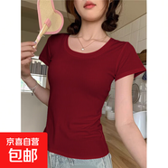莫代爾螺紋短袖t恤女夏季新款百搭修身打底衫正肩內搭外穿上衣服 956-酒紅色 M
