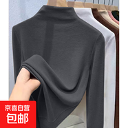 【爆款打底】秋冬加絨打底衫百搭修身顯瘦半高領(lǐng)內搭長(cháng)袖 深灰色 2XL-建議120-135斤