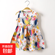 【女童連衣裙】女童2025夏季新款無(wú)袖印花連衣裙 L -3 灰色紅花裙子 100 （縮水一碼）推薦23斤左右