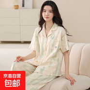 純棉睡衣女夏季短袖長(zhǎng)褲薄款2025新款甜美開(kāi)衫夏天女家居服套裝夏 FDXN63848女款 M