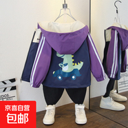 男童春款外套上新女童韓版時尚洋氣可愛小熊滿印連帽風衣長袖上衣 開車龍外套紫色 130