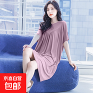 2025年新款涼感莫代爾睡裙女夏薄款寬松大碼孕婦帶胸墊睡衣家居服 A2265韓國紫 L （80-160斤）