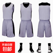 大學(xué)生籃球服套裝男女成人兒童比賽隊服學(xué)生班服訓練營(yíng)團購球衣 703淺灰色 成人2XL碼（適合身高170-175CM）