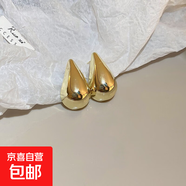 銀針中古圓形花朵流蘇耳環(huán)歐美復古金屬感耳釘氣質(zhì)輕奢耳飾批發(fā)女 66#銀針-金色水滴