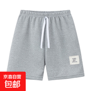 兒童夏季中褲2025新款男女童短褲純色五分褲兒童裝休閑褲子 灰色  ZXS抽繩短褲 150 cm