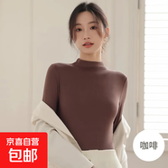 半高領(lǐng)內(nèi)搭女春秋修身顯瘦長(zhǎng)袖t恤百搭打底衫面膜長(zhǎng)袖薄款上衣 深咖(高彈修身) 均碼90-135斤可穿
