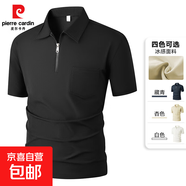 皮爾卡丹短袖t恤男2025夏季薄款翻領(lǐng)商務(wù)休閑半拉鏈口袋體恤衫男 黑色 XL