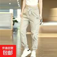 曼迪尚夏季冰絲褲子男女同款簡約工裝長褲男士休閑褲薄款速干九分 卡男女-k61杏色 L 【100-120斤】