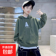 新款兒童連帽衛(wèi)衣男女童春秋季帶兜上衣寶寶韓版潮流套頭衫舒適款 軍綠色 150cm
