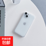 蘋果手機(jī)殼適用iphone16promax網(wǎng)孔散熱冰淇淋蜂窩IP16自帶鏡頭膜14【半透明】夏天全包防摔PC殼 【透明】冰淇淋夢(mèng)網(wǎng)PC殼 自帶鏡頭膜 網(wǎng)孔散熱 iphone 15promax
