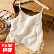 夏季新款外穿吊帶內(nèi)搭寬松遮肚純色棉麻無袖短袖休閑百搭透氣女裝 麻色 226 XL