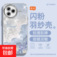 適用紅米k80手機(jī)殼冠軍版女款pro羽紗k70新款note14油畫粉云k60文藝k50至尊版自帶鏡頭膜k40保護(hù)套 精孔羽紗-油畫藍(lán)云 紅米NOTE11 5G