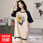 夏季睡裙女新款純棉薄款套頭圓領(lǐng)可愛中長(zhǎng)款全棉家居服女學(xué)生宿舍 CKE-W6003 XL