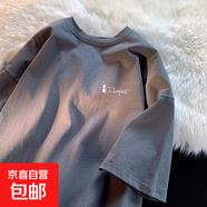 夏季薄款大碼短袖t恤男加肥加大港風(fēng)五分袖T恤衫潮流學(xué)生潮牌衣服 KP-T2552深灰色 L -體重 105-120斤