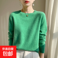 2025新款高級(jí)感上衣外搭針織女短外套毛衣/XDPJ01-X N-AD418清新綠 M 85-105斤