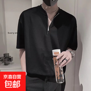 cleanfit黑色墊肩短袖男款夏季半拉鏈T恤小眾設計感男模穿搭半袖 黑色 L 100-120斤