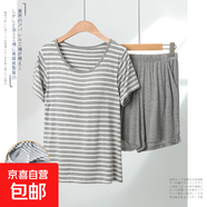 睡衣女夏季套裝冰絲新款莫代爾七分褲短褲帶胸墊可外穿寬松家居服 灰白條紋（短褲套裝） L （105-118斤）