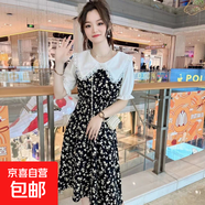 連衣裙子夏天女裝2025夏季新款法式復古碎花拼接假兩件收腰9996 黑色 L 【110-120斤】