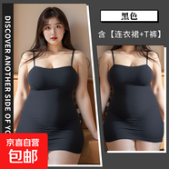 林林婷性感情趣內衣女風(fēng)情裸背包臀連衣裙純欲透視睡衣露溝免脫套 黑色 XXXL(150-180斤)