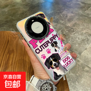 OPPO手機殼個性設(shè)計全包防摔鐳射紋理男女通用簡約時尚材質(zhì)鐳射潮流小狗炫彩愛心奔跑小狗 鐳射殼-鐳射透明-AE177潮流小狗 OPPOA5/A3S