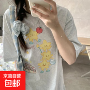 100%純棉短袖美式復古寬松設計休閑百搭外穿夏季新款寬松印花JTY 灰白色 【蛋糕 快樂(lè )星星】 L 【建議105-135斤】