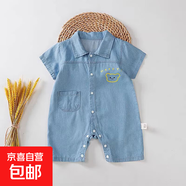 【夏季牛仔爬服】嬰幼兒衣服連身薄款短袖牛仔爬服 寶藍色 圓領牛仔哈衣 73cm （14-17斤）